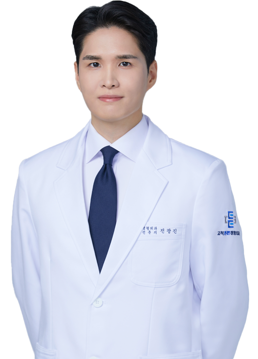고척튼튼정형외과 의료진 소개 전광진 대표원장 이미지